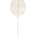 Tullia Paper Rope Leaf at online8 furniture store Auckland