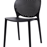 Verona Outdoor/Indoor Dining Chair at online8 furniture store Auckland