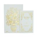 White Book Box - Set of 2 at online8 furniture store Auckland