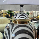 Zebra Print Table Lamp with White Shade at online8 furniture store Auckland