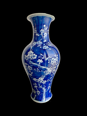 Dark Blue Floral Flue Shape Vase