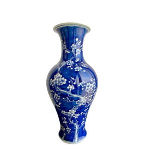 Dark Blue Floral Flue Shape Vase