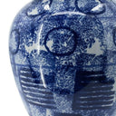 Abstract Pattern Lidded Jar at online8 furniture store Auckland