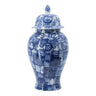 Abstract Pattern Lidded Jar at online8 furniture store Auckland