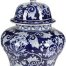 Aline Ginger Jar at online8 furniture store Auckland