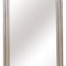Antiqued Ornate Bevelled Floor Mirror Silver at online8 furniture store Auckland