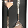 Arrow Salad Serving Set/2 - Shiny, Silver Plated at online8 furniture store Auckland