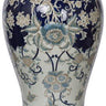 Bryn Porcelain Urn at online8 furniture store Auckland