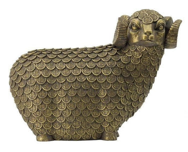 Lamb Statuette Medium at online8 furniture store Auckland