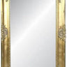 Ornate Bevelled Floor Mirror – Antique Gold at online8 furniture store Auckland