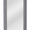 Pale Grey And House Cream With Flat Mirror at online8 furniture store Auckland