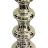 Pillar Candle Holder - Large at online8 furniture store Auckland