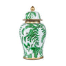 Porcelain Ginger Jar 45cm at online8 furniture store Auckland