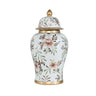 Porcelain Ginger Jar 45cm at online8 furniture store Auckland