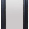 Solid Oak Floor Mirror - Black at online8 furniture store Auckland