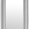 Solid Oak Mirror - White at online8 furniture store Auckland