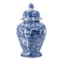 Traditional Ginger Jar at online8 furniture store Auckland